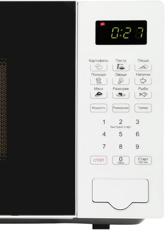 Микроволновая печь Hyundai HYM-D2077 белый - фотография № 6