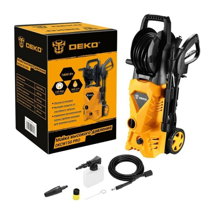 DEKO Мойка высокого давления DEKO DKCW150 PRO, 1800 Вт, 150 бар, 360 л/ч, шланг 5 м 9614245 - фотография № 5