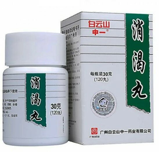 Xiaoke Pills ( натуральный препарат от диабета Болюсы Ксяокэ Вань ) 120 таб