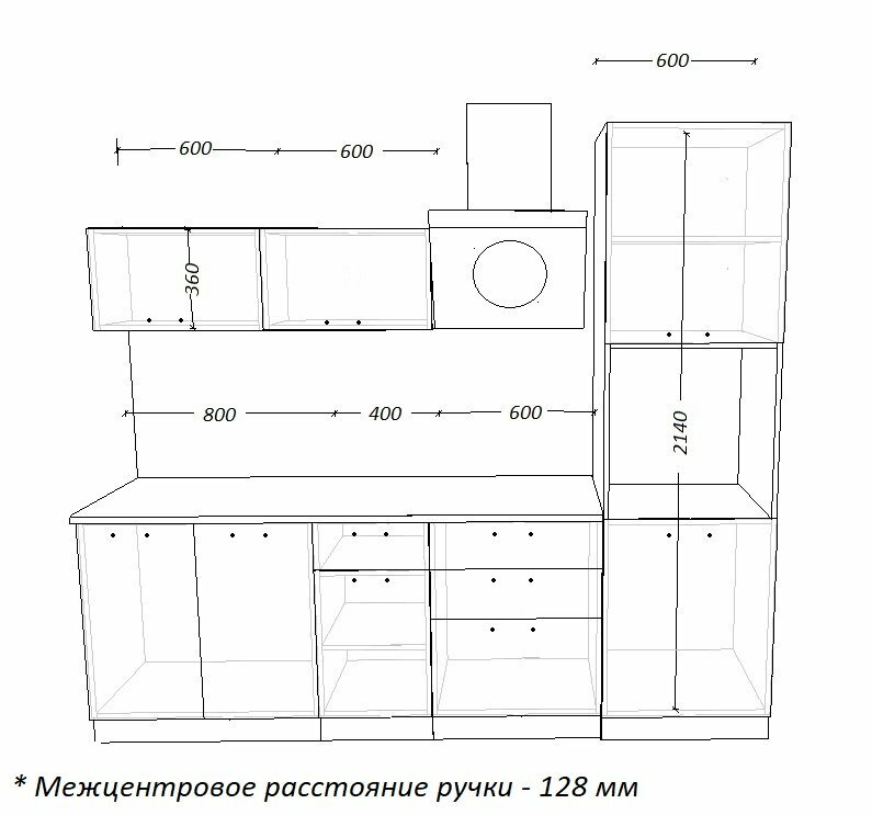 Кухонный гарнитур Белый глянец - 2400 мм - фотография № 2