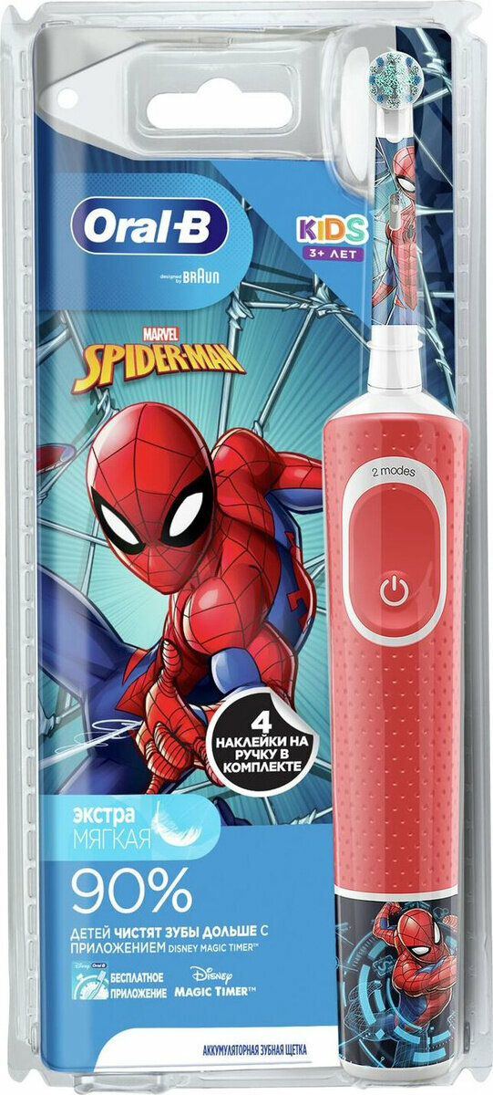 Электрическая зубная щетка Oral-B "Oral-B Vitality Kids D100.413.2K Spiderman "человек-паук"" , красный - фотография № 2
