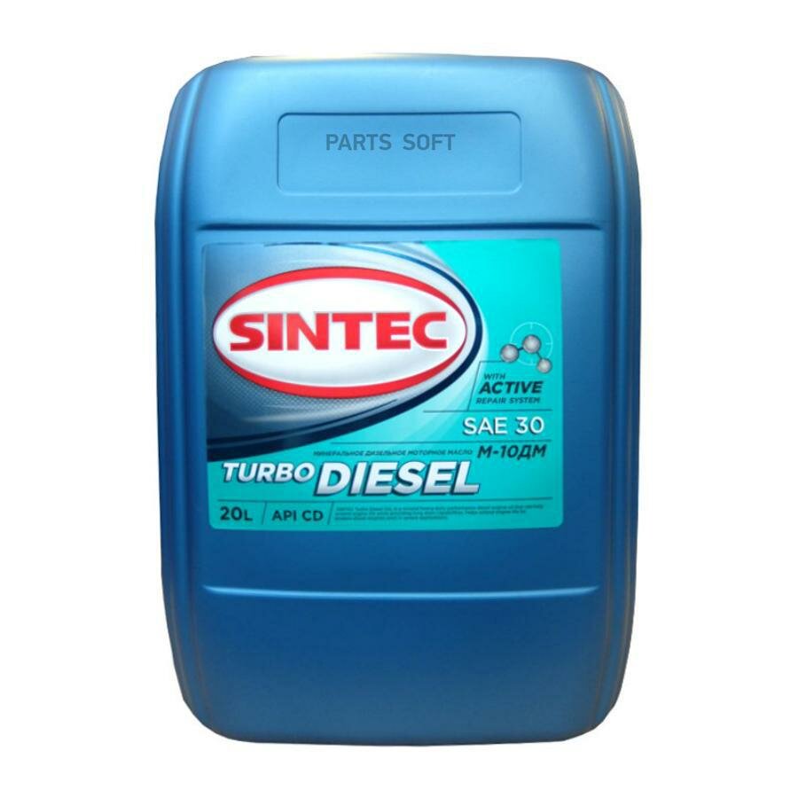 SINTEC 122437 Sintec Турбо Дизель М-10ДМ (20л)