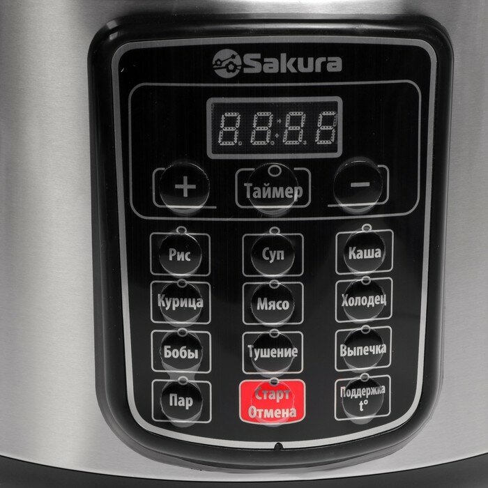 Мультиварка Sakura SA-7764BS. 900 Вт, 5 л, 10 программ, покрытие нерж.сталь, серо-чёрная - фотография № 3