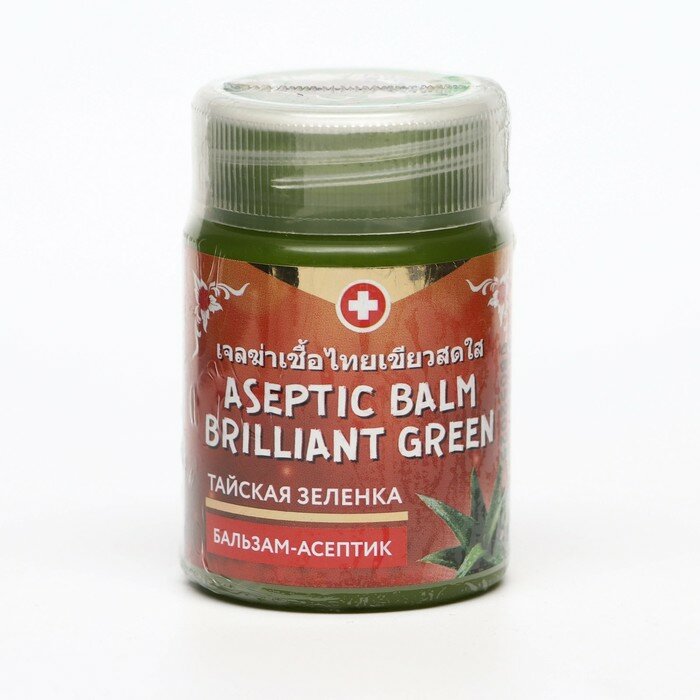 Зеленка тайская Binturong Aseptic Balm Brilliant Green с экстрактом алоэ вера 50 г