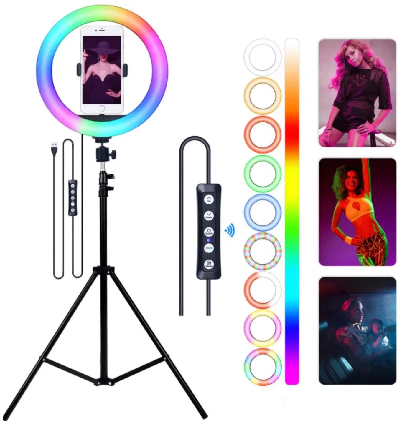 фото Цветная светодиодная кольцевая лампа 33 см со штативом 2.1 м. LED лампа RGB селфи лампа для телефона, 15 цветовых схем