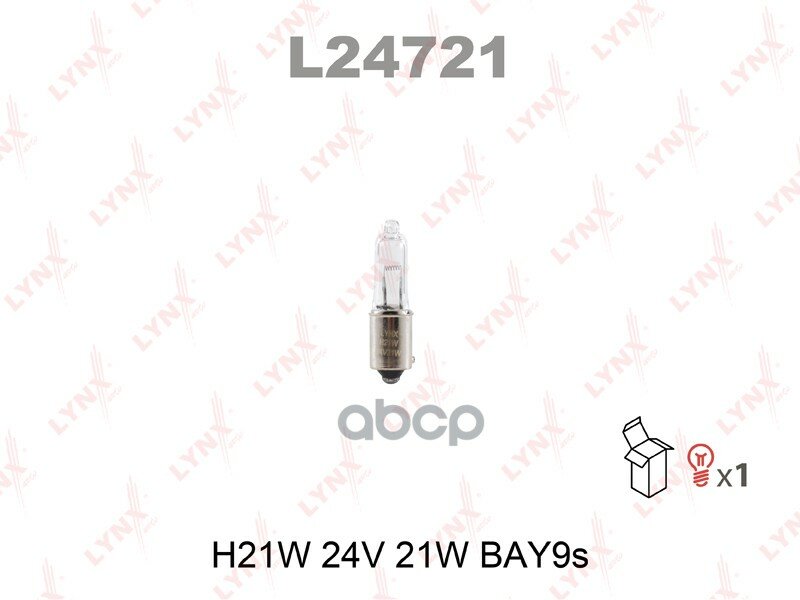Лампа 24v H21w 21w Bay9s Lynxauto 1 Шт. Картон L24721 LYNXauto арт. L24721