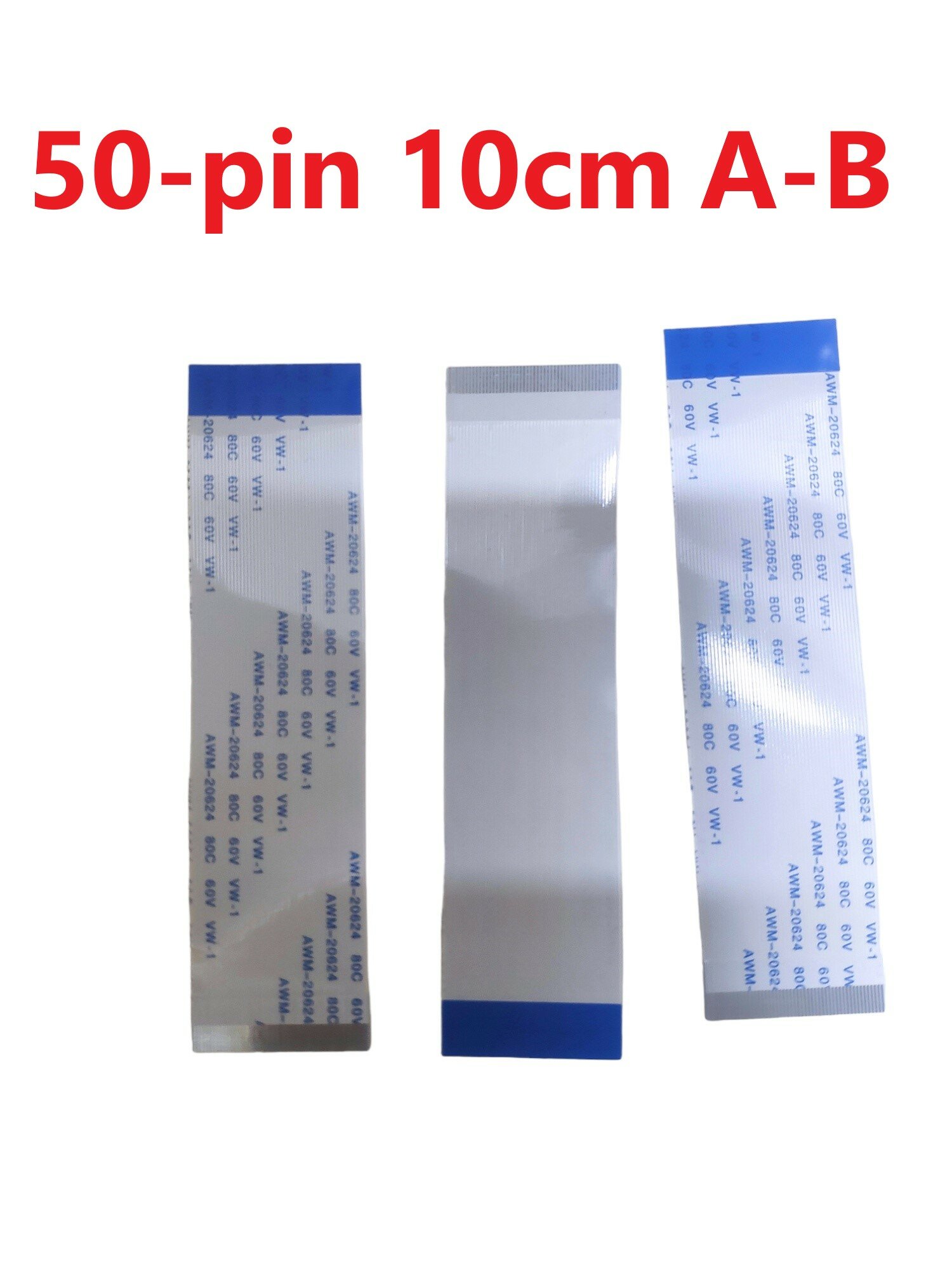 Шлейф ffc 50-pin шаг 0.5mm длина 10cm обратный A-B awm 20624 80c 60v vw-1