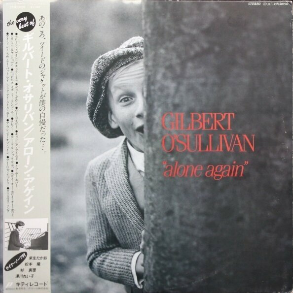 Polydor Gilbert O'Sullivan / Alone Again (LP)