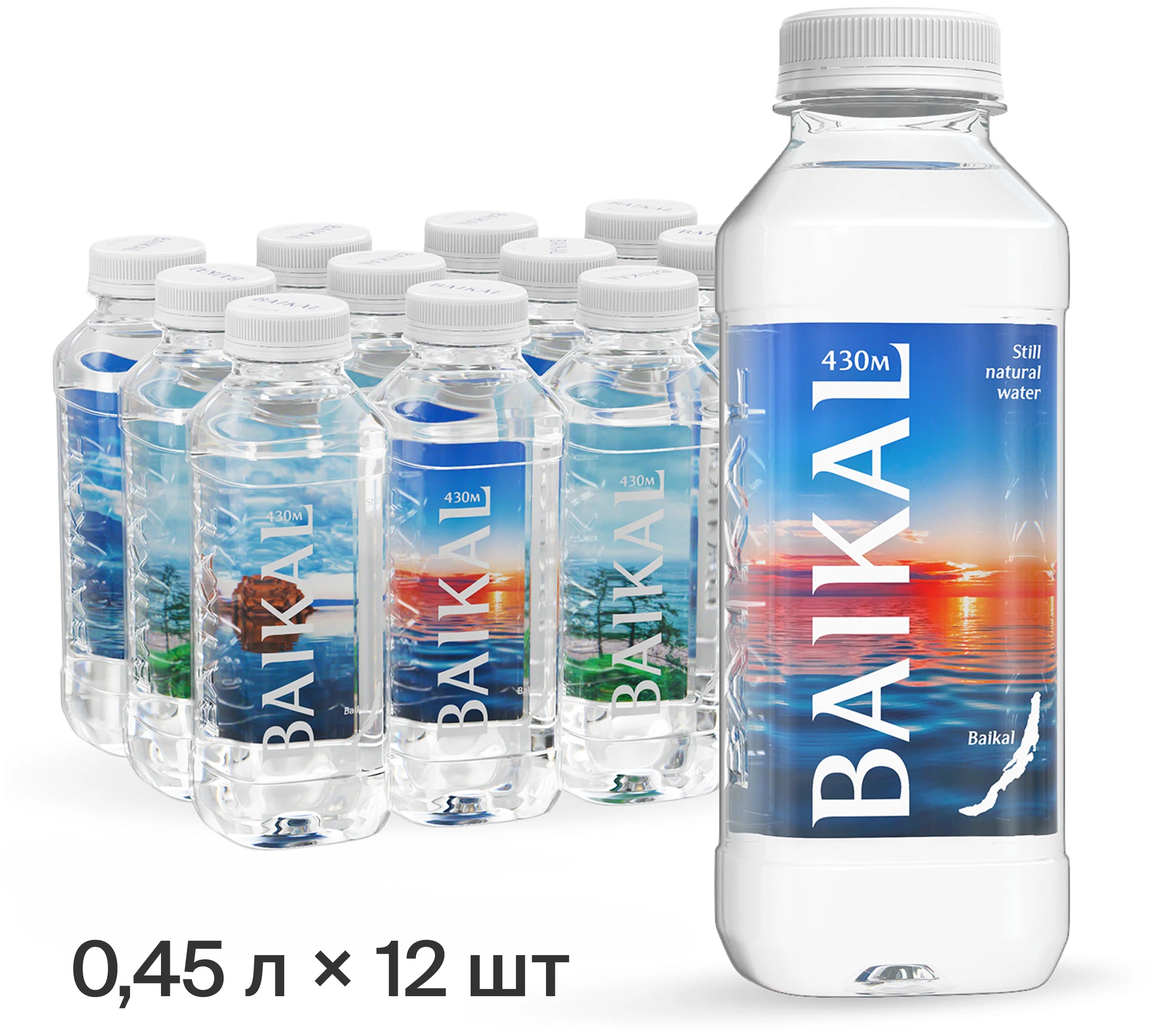 Байкальская глубинная вода BAIKAL430 0,45л./12шт.Пэт BAIKAL 430 М