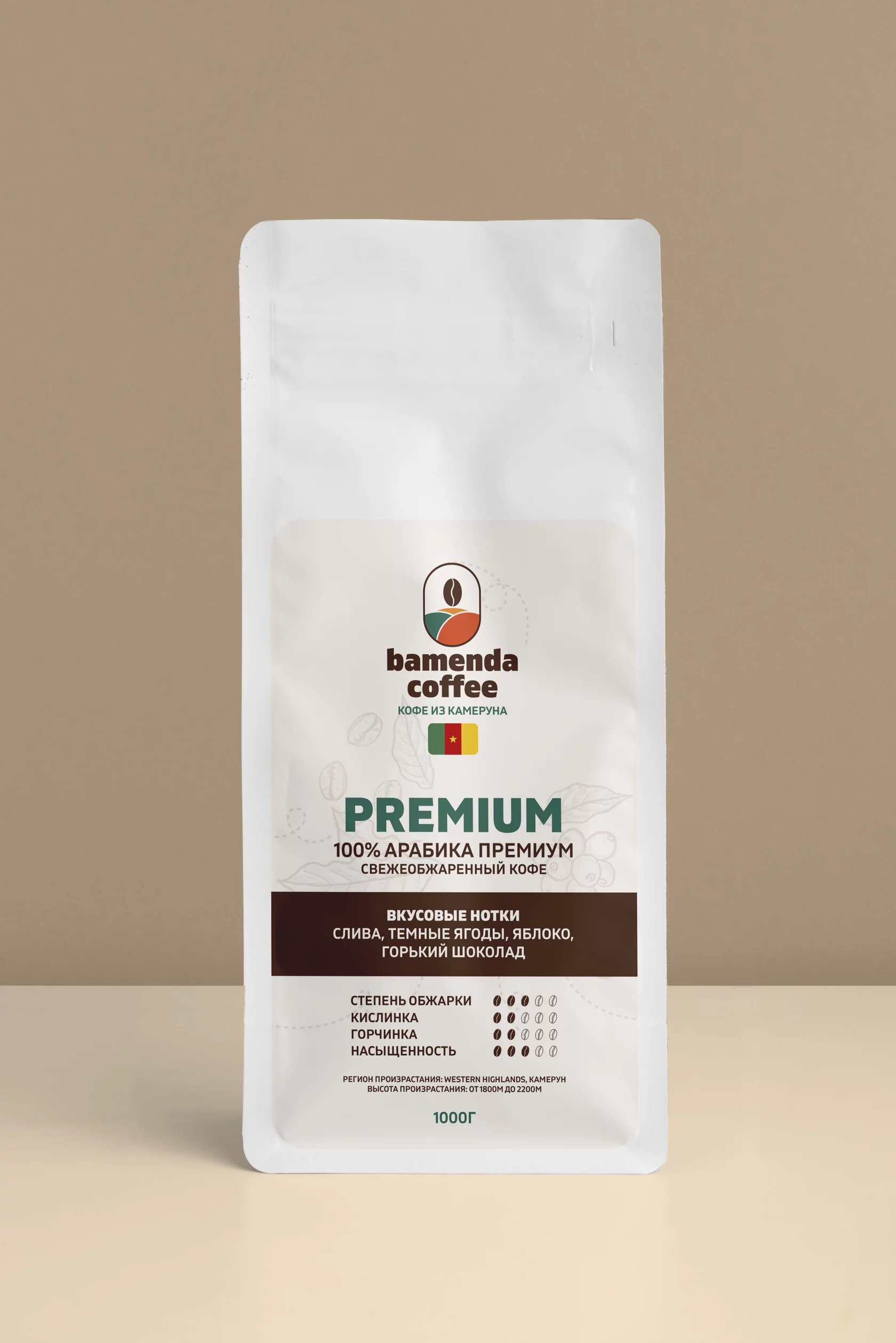 Зерновое премиум кофе из Камеруна 100% Арабика Bamenda Coffee