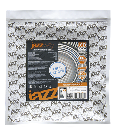 Jazzway Лента PLS 2835/120-12V - W IP65 5m (белый свет), .2859099