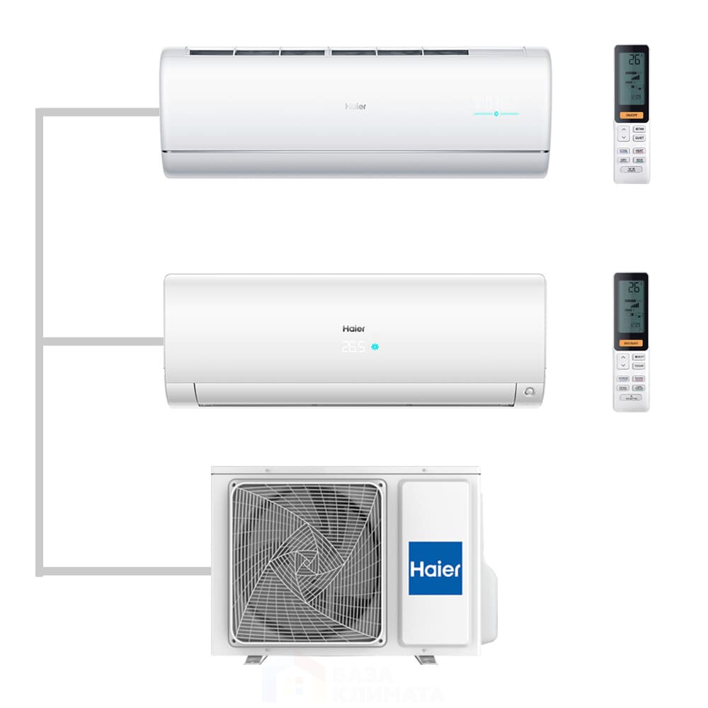 Мульти сплит-система настенная Haier AS25S2SJ2FA-W / AS25S2SF2FA-W / 2U50S2SM1FA-3 Inverter