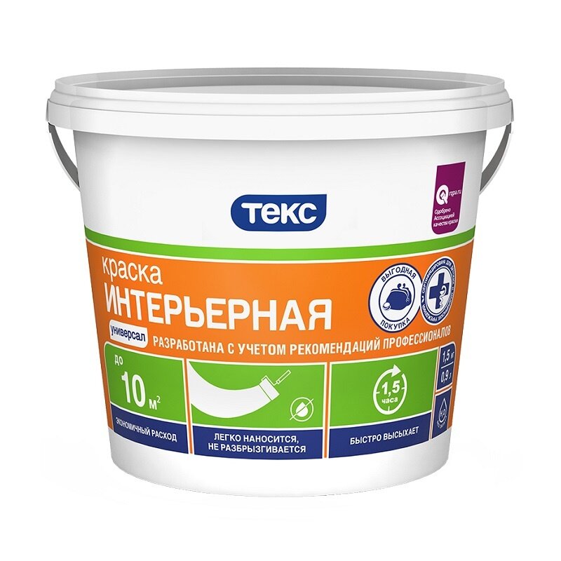 фото Текс Краска в/д для стен и потолка класс универсал (1,5кг)