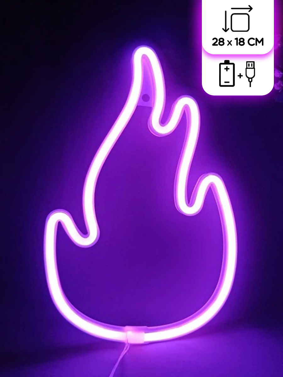 Декоративная световая фигура Riota Пламя розовый 18x28 см 1 шт