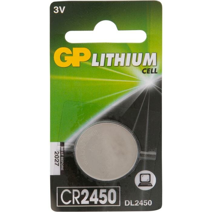 Батарейки GP CR2450-2C1 1шт