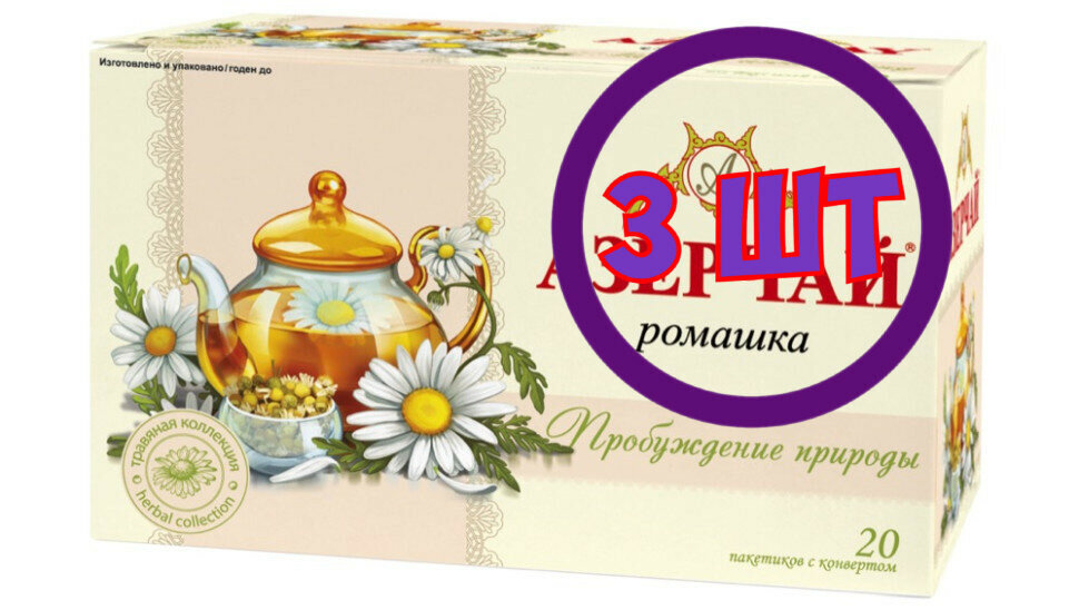 Azercay tea "Пробуждение природы" Чайн.напиток с Ромашкой 20 пак.х 1,8 г (комплект 3 шт.) 2760520