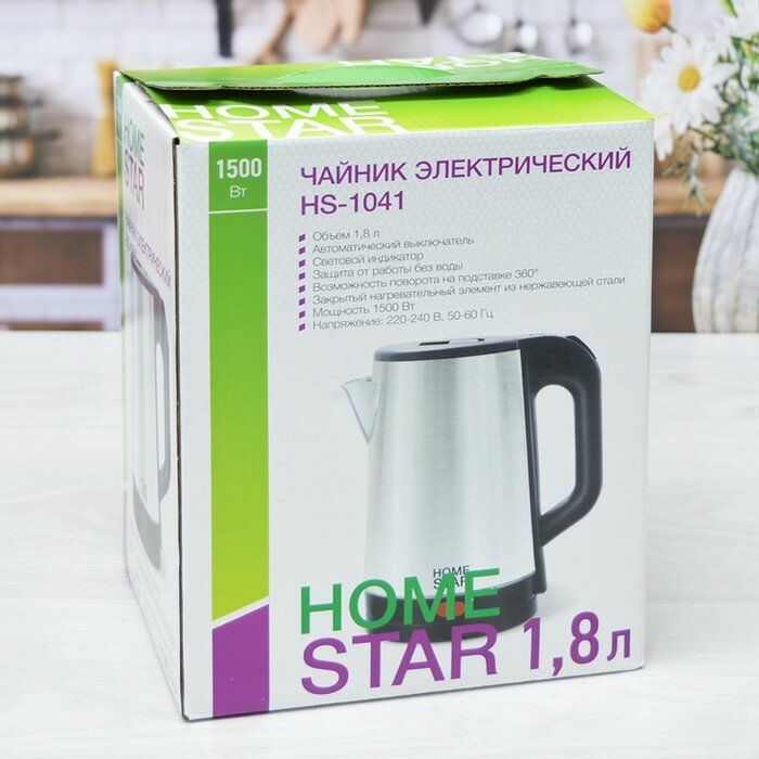 Чайник электрический Homestar HS-1041, металл, 1.8 л, 1500 Вт, серебристо-чёрный - фотография № 5