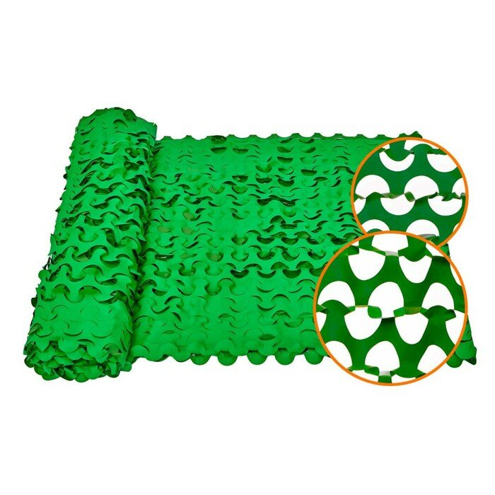 Маскировочная сетка, 2 × 3 м, зелёная, «Лайт» - фотография № 1