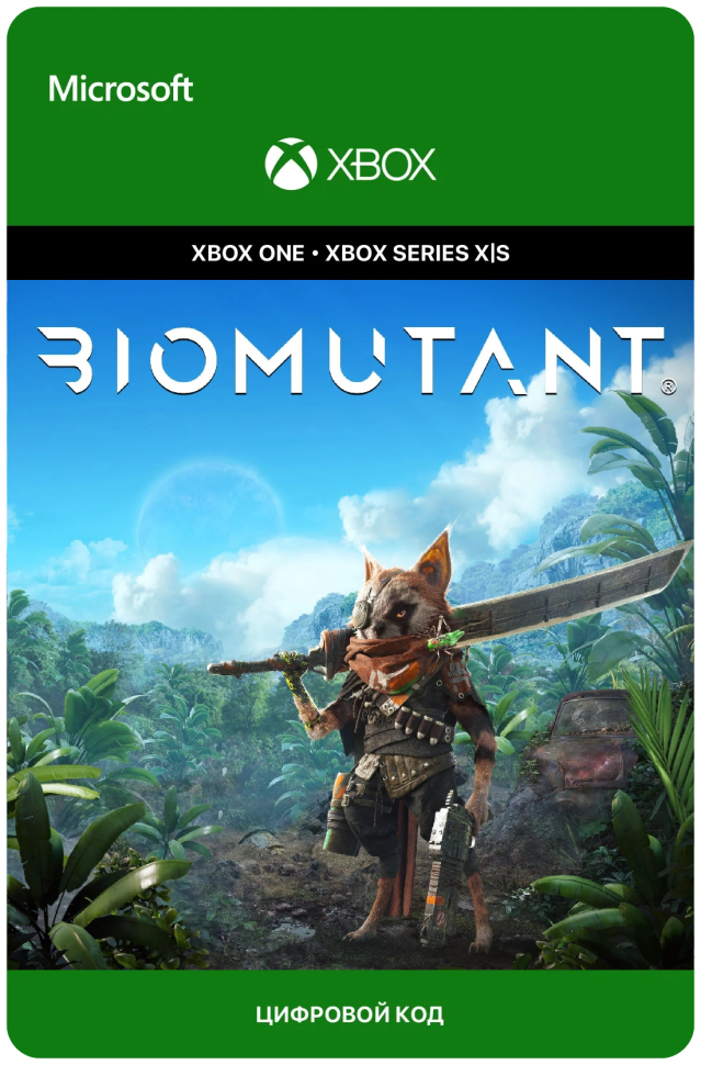 Игра BIOMUTANT для Xbox One/Series X|S (Аргентина), русский перевод, электронный ключ