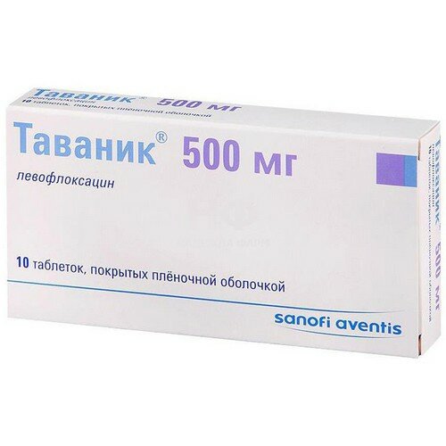 Антибактериальные Санофи Таваник таб п/пл/о 500 мг №10
