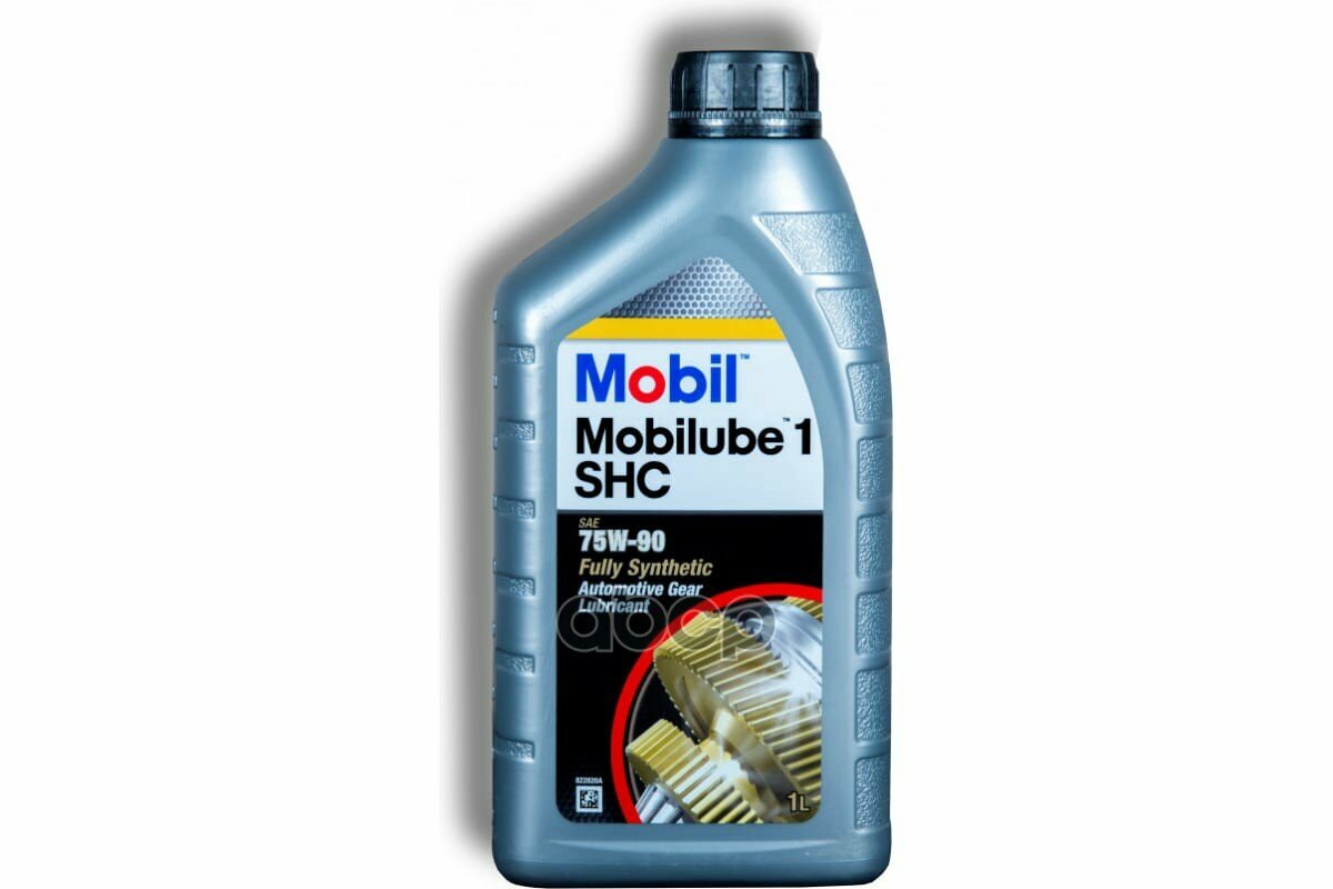 Масло трансмиссионное MOBIL Mobilube SHC LS (LSD Gear Oil) 75W-90 GL-5 синт. 1л снята с производ