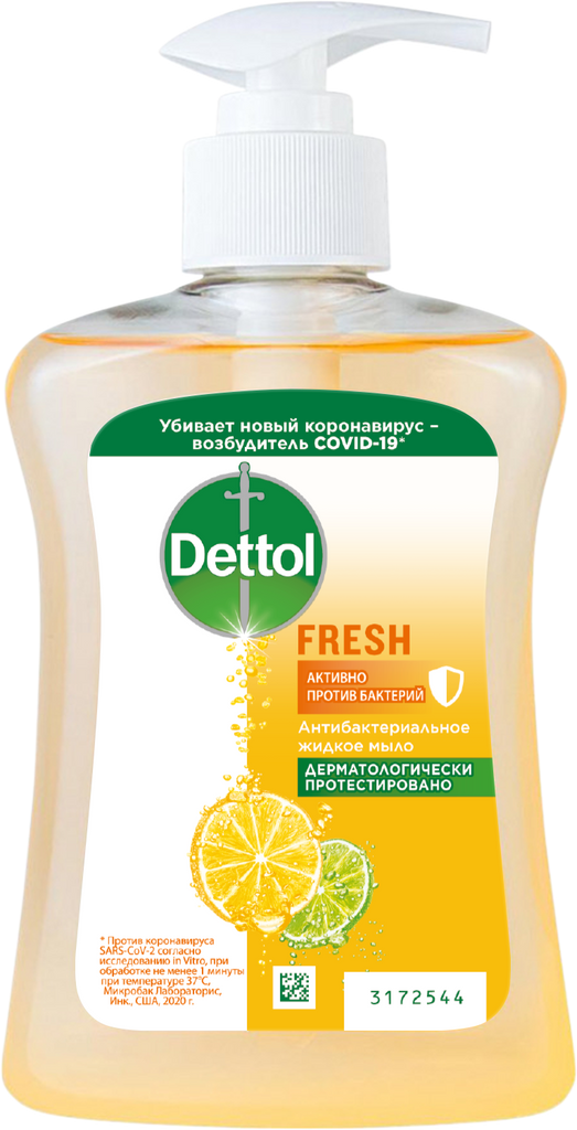 Dettol Мыло жидкое Антибактериальное c ароматом грейпфрута