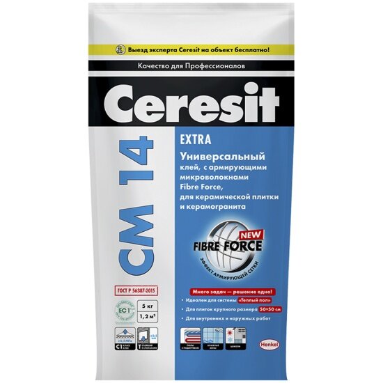  CERESIT CM 14 EXTRA,     , 5 