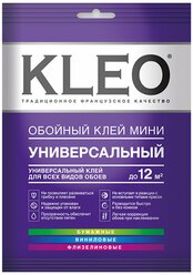 Универсальный клей для обоев Kleo Мини, 60 г