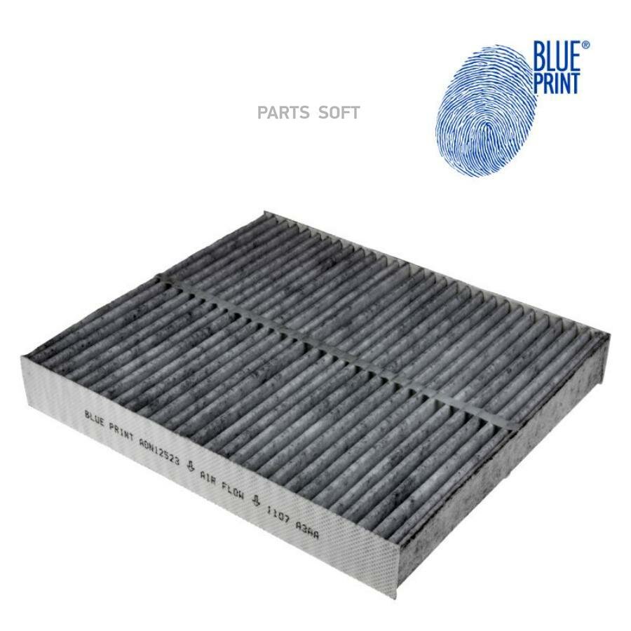 Фильтр салона угольный INFINITI FX, QX70 08-17, G, Q 07-17 BLUE-PRINT / арт. ADN12523 - (1 шт)