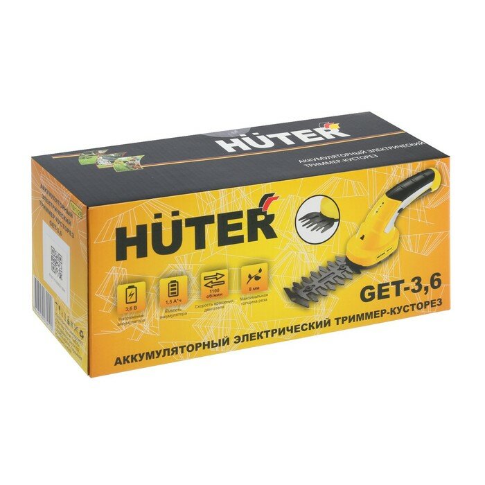 Ножницы-кусторез Huter GET-3.6, аккумуляторные, 3.6 В, 1.5 Ач, 1100 ход/мин, рез до 8 мм - фотография № 10
