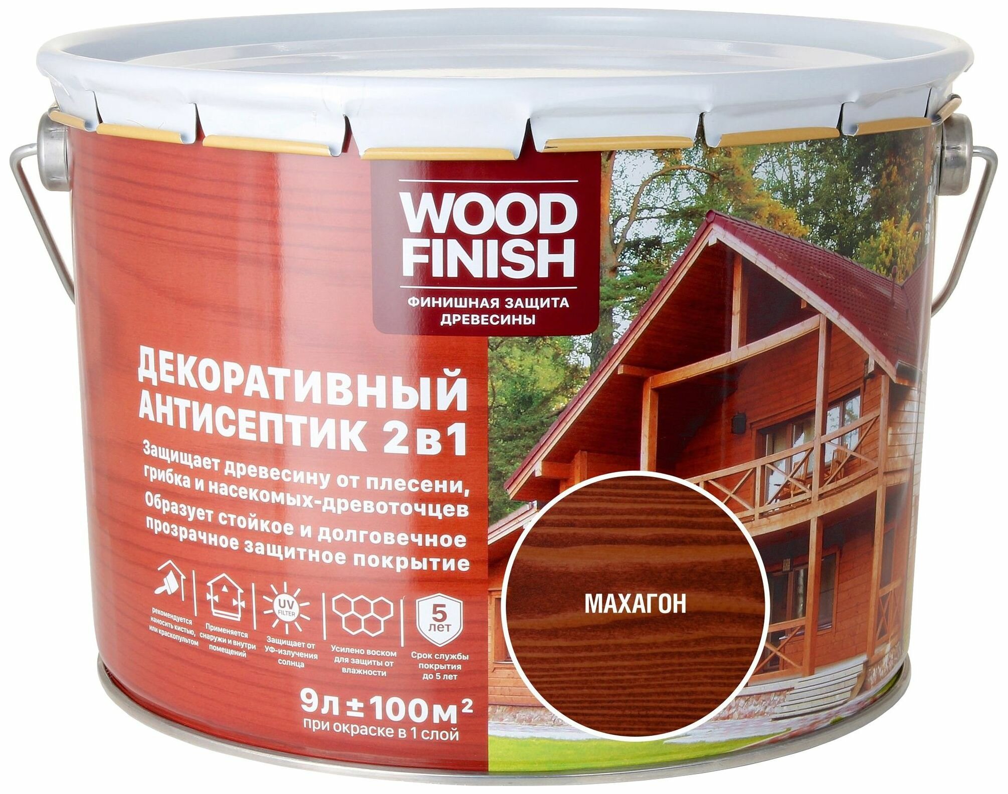 Антисептик DEKART Wood Finish полуматовый махагон 9 л