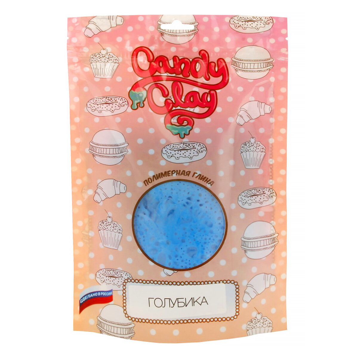 Candy Clay' Полимерная кондитерская глина №2 100 г цвет шоколад 01-0200