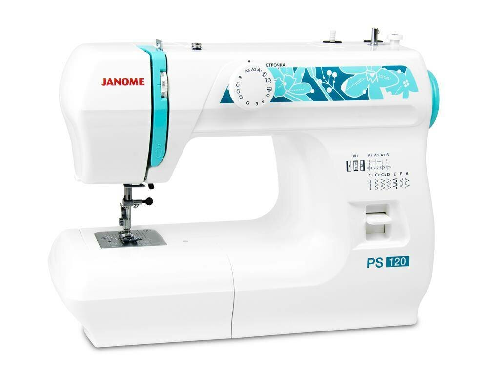 Швейная машина JANOME PS120
