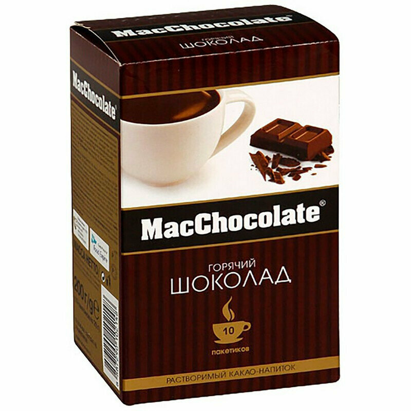MacChocolate Горячий шоколад растворимый, 10 шт по 20 г - фотография № 1