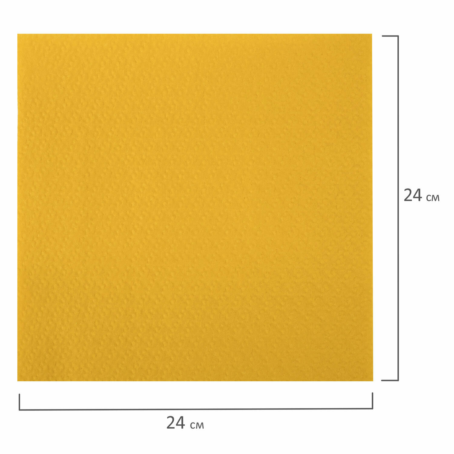Салфетки бумажные 400 шт., 24х24 см, "Big Pack", жёлтые, 100% целлюлоза, LAIMA, 114726 - фотография № 6