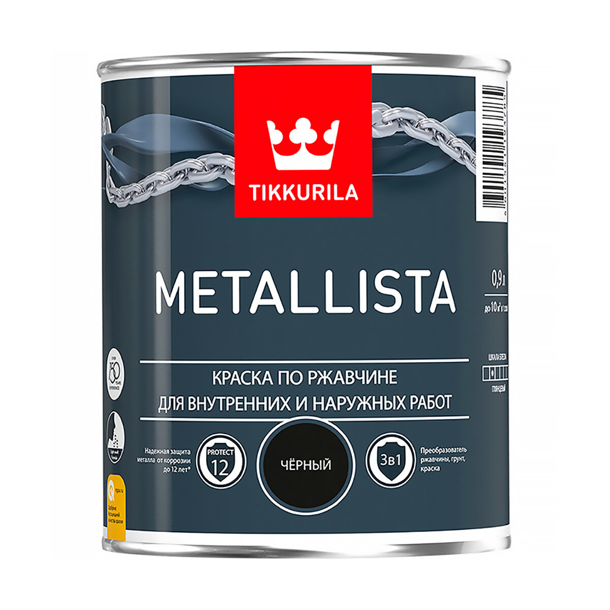 Тиккурила Краска для металла по ржавчине 3в1 Metallista TIKKURILA 0,9 л черная