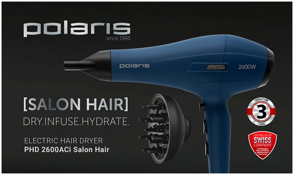 Фен Polaris PHD 2600ACi Salon Hair пыльный розовый - фотография № 6