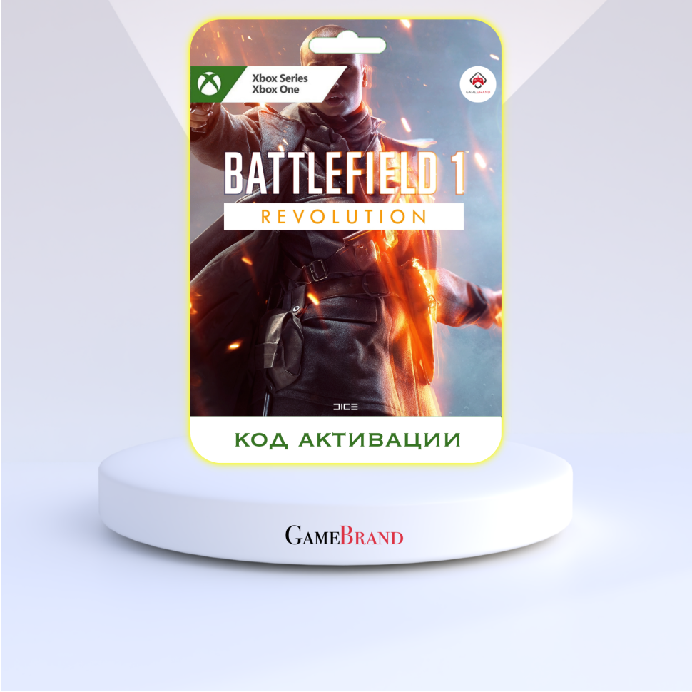 Игра Xbox Battlefield 1 Revolution Xbox (Цифровая версия регион активации - Аргентина)