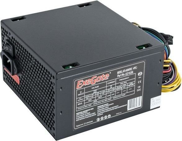 Exegate EX221636RUS-S Блок питания 400NPXE(+PFC), ATX, SC, black,12cm fan, 24p+4p, 6/8p PCI-E, 3*SATA, 2*IDE, FDD + кабель 220V с защитой от в