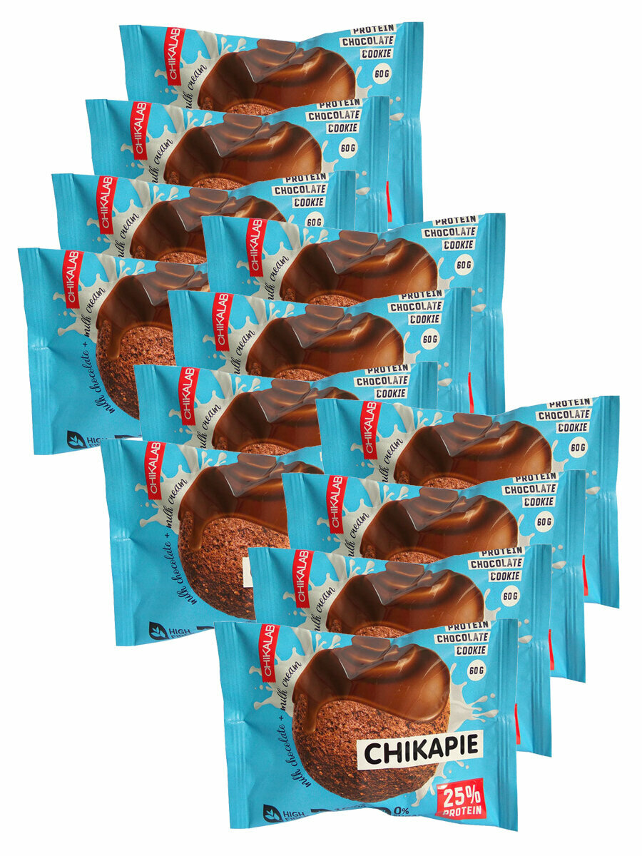 Chikalab Протеиновое печенье Chikapie с начинкой 12x60г (Шоколад) / Bombbar печенье без сахара