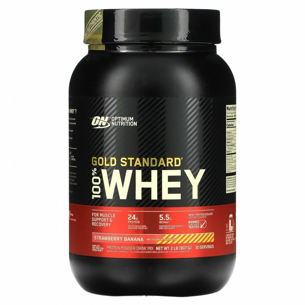 Optimum Nutrition, Gold Standard 100% Whey, Strawberry Banana, 2 lb (907 g)