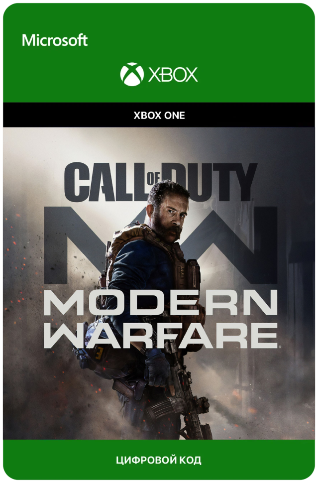 Игра Call of Duty: Modern Warfare 2019 для Xbox One (Турция) русский перевод электронный ключ