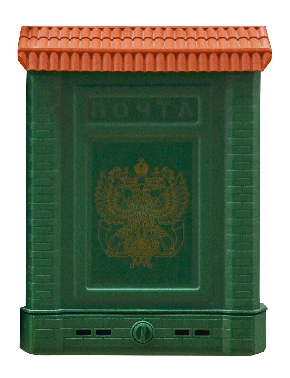 Ящик почтовый Премиум зелёный с накладкой - фотография № 3