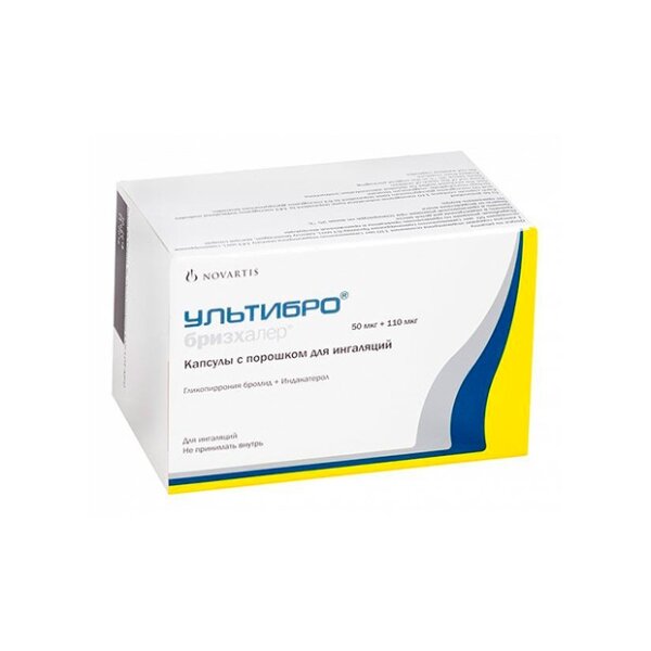 Ультибро Бризхалер капс.пор.д/инг.50мкг+110мкг №30+ингал.