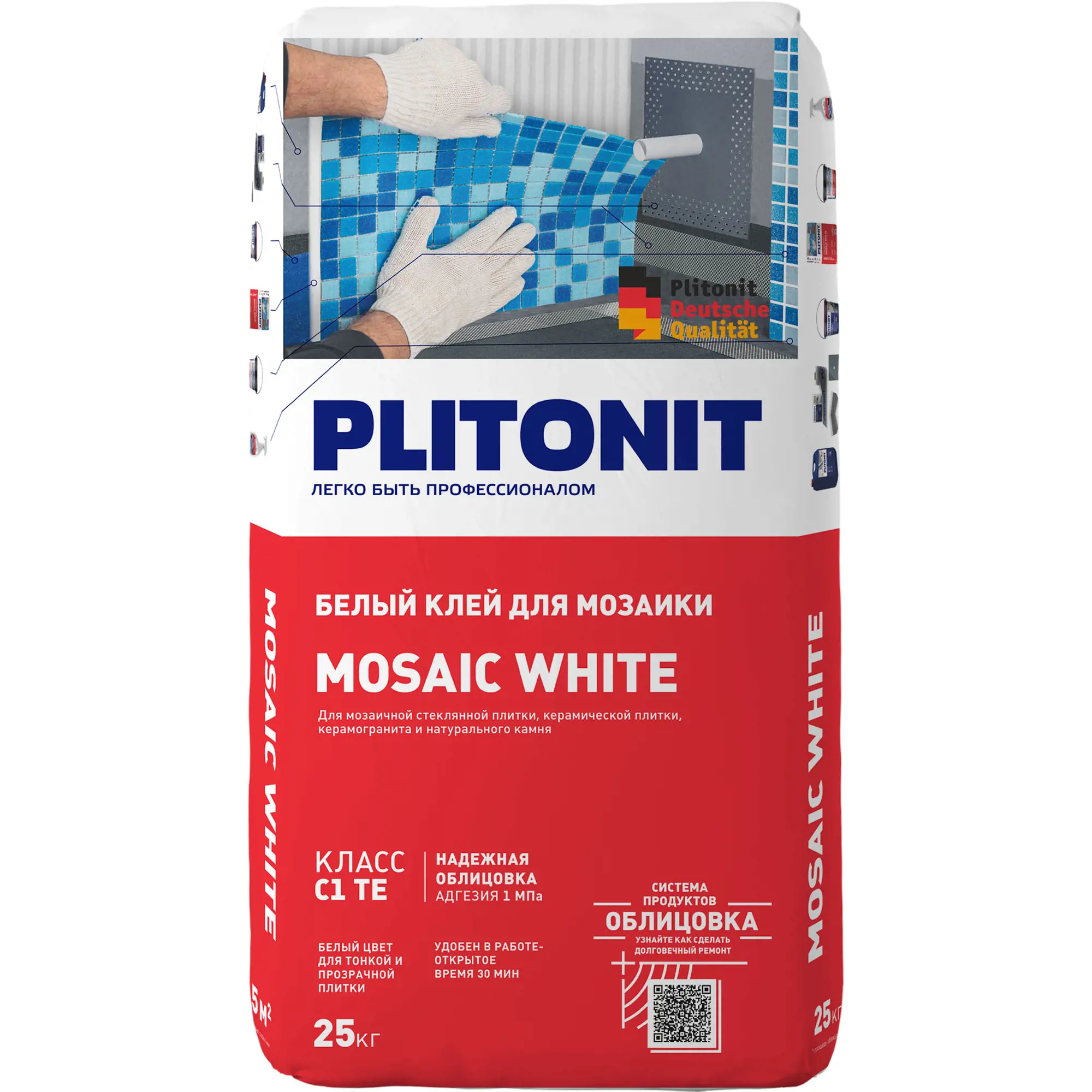 Клей для плитки PLITONIT Mosaik белый, 25 кг