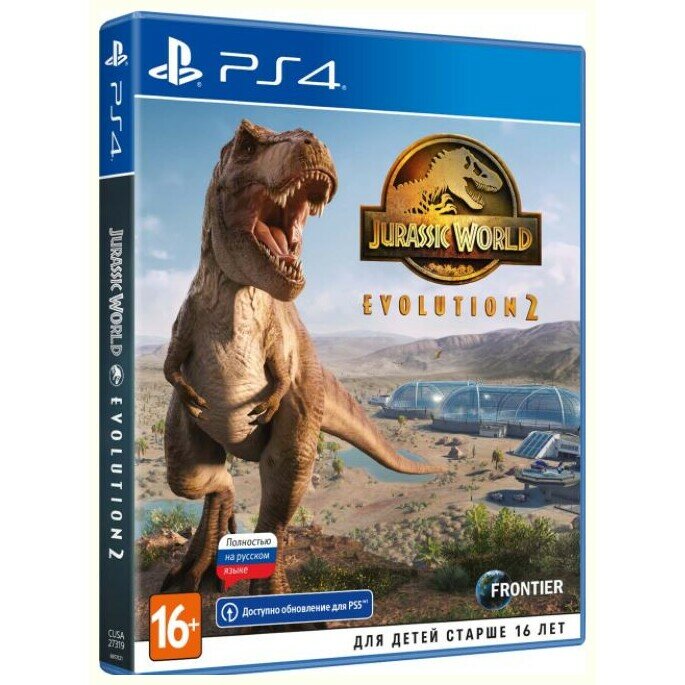 Игра Jurassic World Evolution 2 (PS4, русская версия)