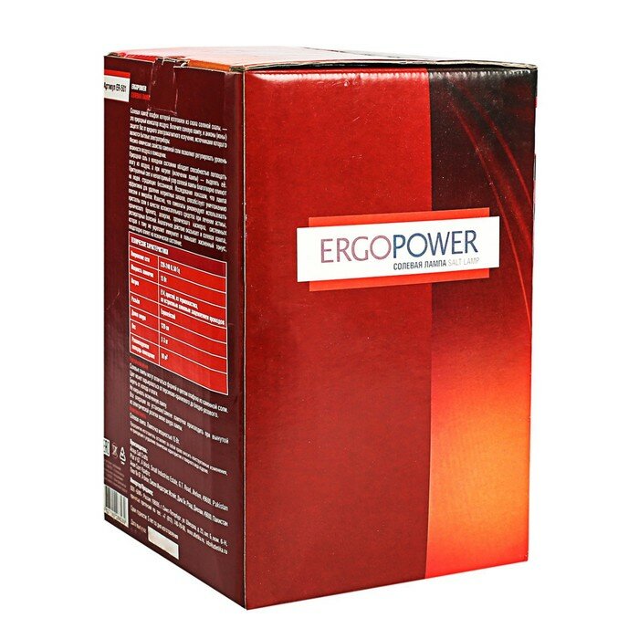 Солевые лампы ERGOPOWER Солевая лампа Ergopower ER 501, 220 В, 15 Вт, 2-3 кг - фотография № 5