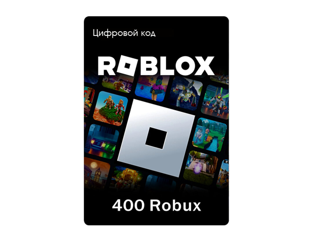 Gift Card Roblox: Como obter até 10000 robux mais barato