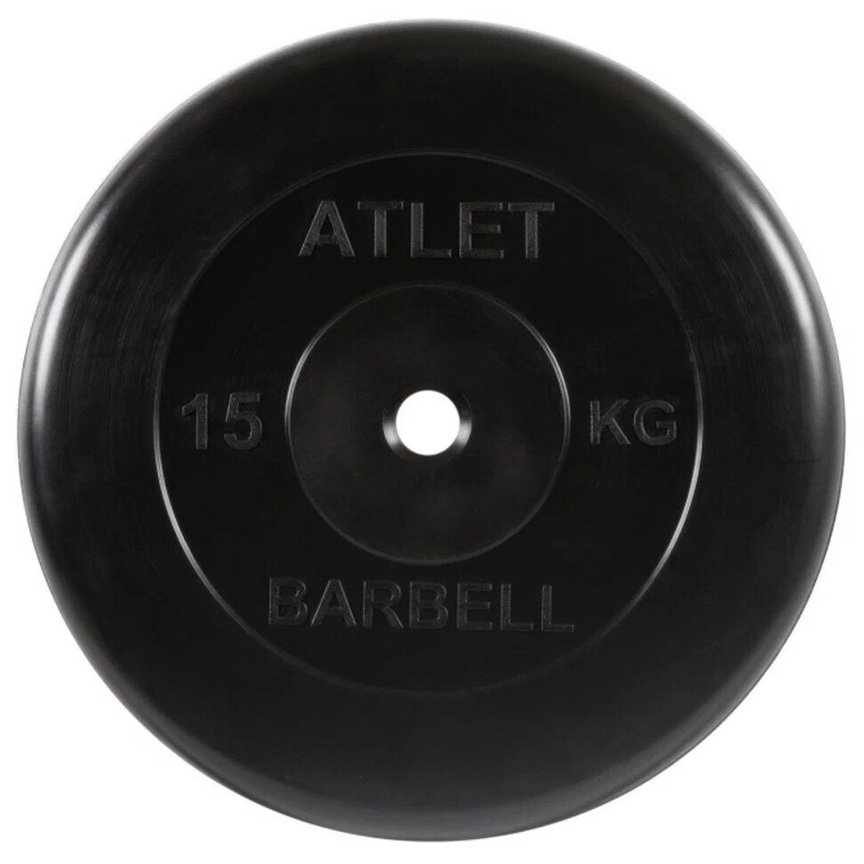 Диск обрезиненный MB Barbell Atlet - 15 кг (26 мм)