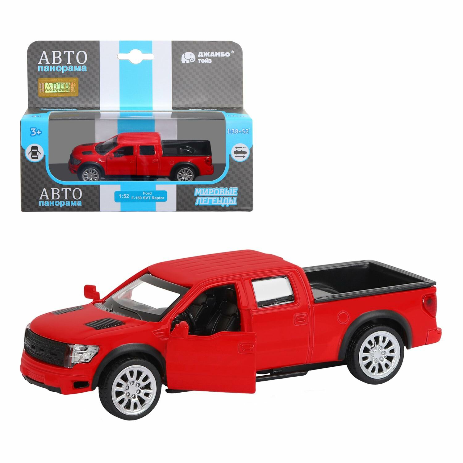    1:52 Ford F-150 SVT Raptor-2, 